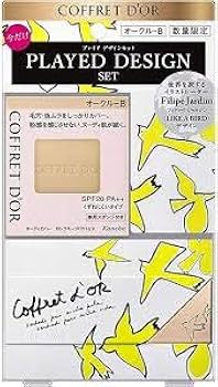 新品未開封 コフレドール ヌーディカバー ロングキープパクトUV オークルーC Amazon | コフレドール ファンデーション ヌーディカバーロング