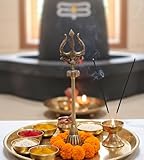 eSplanade Brass Shiva Shiv Bholenath Trishul Trident with Damru - 11