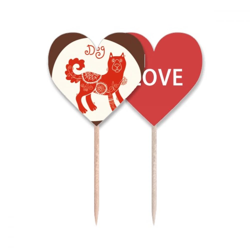 Cure-dents rouge zodiaque chinois Year of Dog pique drapeau cupcake