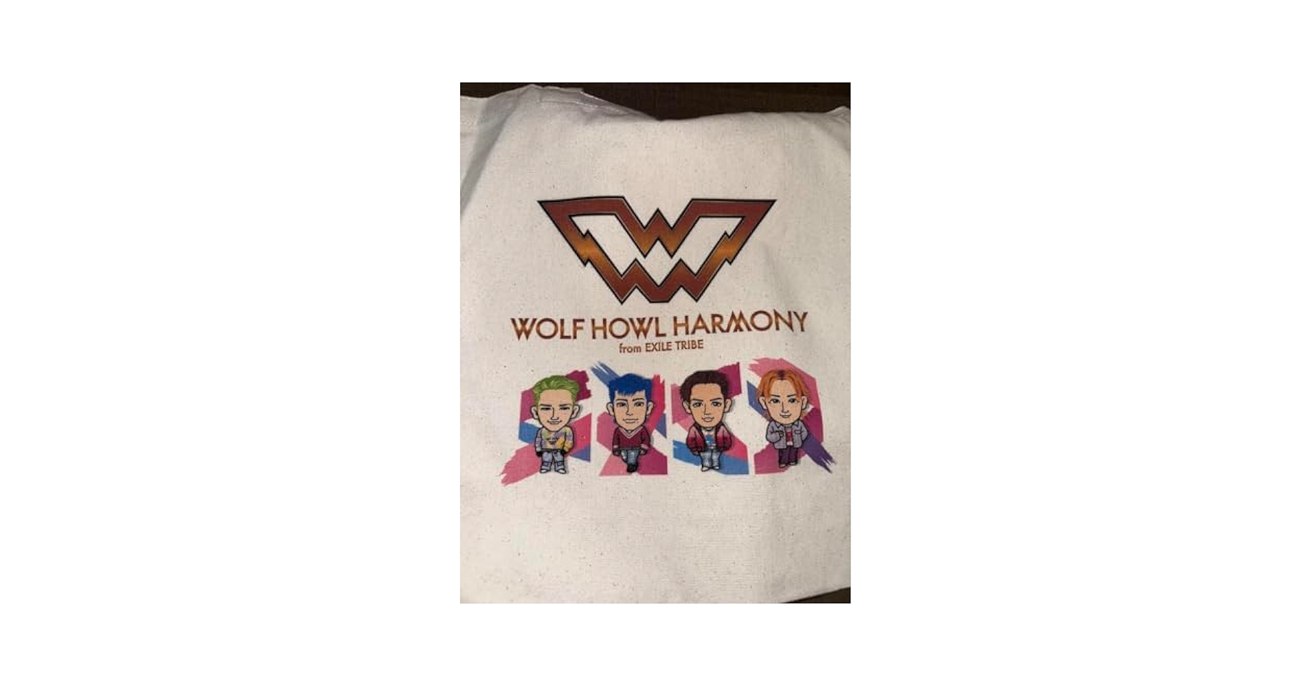WOLF HOWL HARMONY トートバッグghee Amazon.co.jp: WOLF HOWL HARMONY トートバッグ 居酒屋え