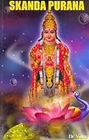Skanda Purana 8128812262 Book Cover