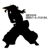 鬼滅*の刃 VIBRATION STARS 童磨