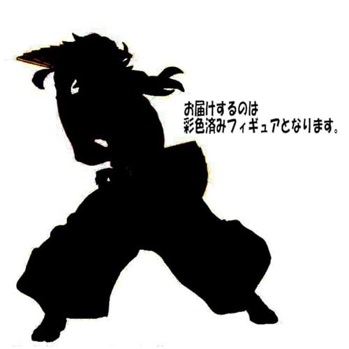 鬼滅*の刃 VIBRATION STARS 童磨