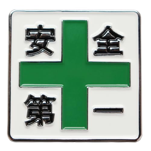 St}[J[ SƗΏ\ {[}[J[ S yENbv lp` Pi