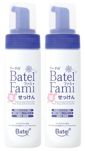 y2{Zbgzx[eFami p A 150ml _  F mAR[ h  q Z~h E ECX
