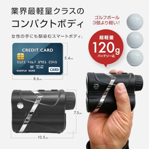 リテマス ゴルフ 距離測定器 ゴルフ距離計測器 の商品画像 7