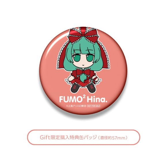 特典缶バッジ付属 gift ぬいぐるみシリーズ 例大祭 鍵山雛 ふもふもひな。 Amazon.co.jp: 鍵山雛 ぬいぐるみ 東方ぬいぐるみシリーズ 90 ふもふも