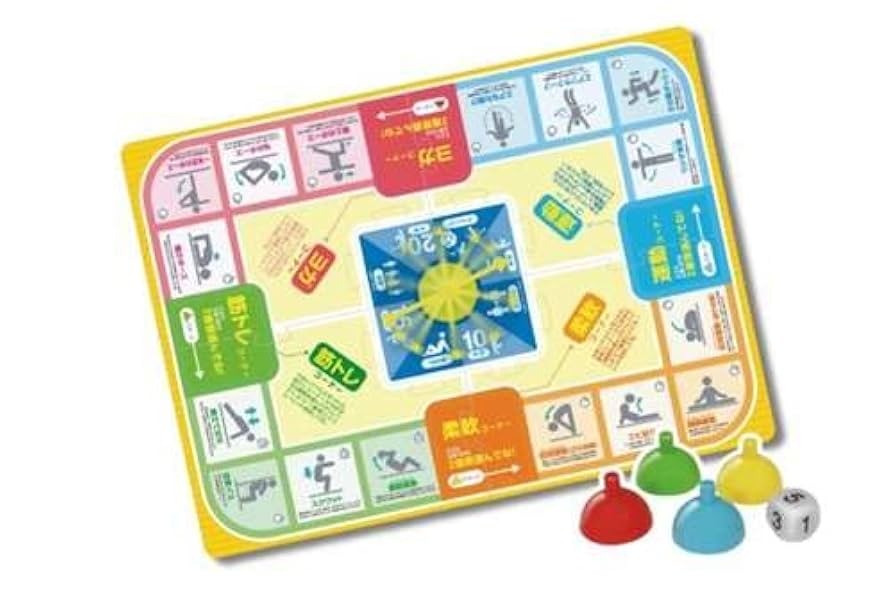 すごろく すごろく 幼児 ゲーム 立体 スゴロク 双六 子供 小学生 知育玩具