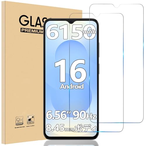 HEFENGKU �Ή� DOOGEE Note56X/Note56X Pro �K���X�t�B�����y�Q������zDOOGEE Note56X/Note56X Pro �p�ی�t�B������ �ϏՌ��� 9H �d�x�y�ёS�ʓI�ȕی�@�\������Ă��܂� �����ߗ� �C�A�Ȃ� ���E