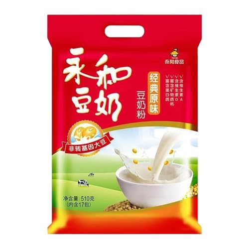 Additive Free,Seasoning and Spices-1035 永和豆奶【经典原味】豆奶粉510g（单袋）（内含17小袋）