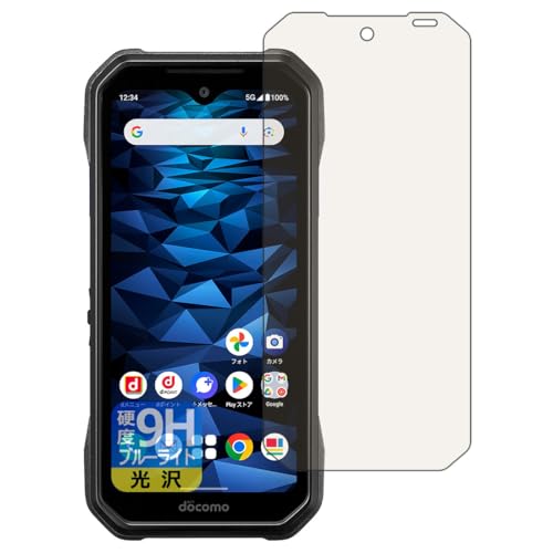 PDA�H�[ DuraForce EX (KY-51D/A301KC/KC-S703/KC-S603) �Ή� 9H���d�x[�u���[���C�g�J�b�g] �ی� �t�B���� ���� ���{��