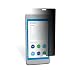 3M Privacy Screen Protector for Apple iPhone 6/6S/7/8 Privacy - Portrait