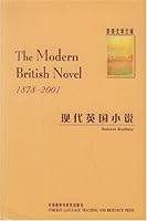 当代外国获奖小说：帝国瀑布 756004624X Book Cover