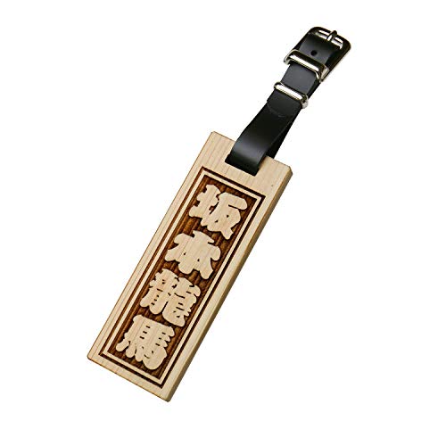 떼DH[ StobOpl[^OEЂ̂̐ЎD^Cv(j