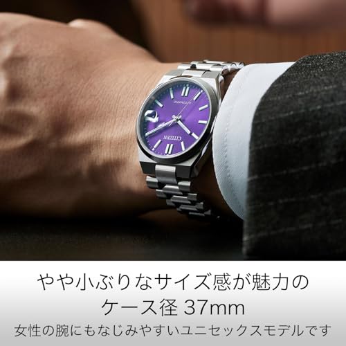 [CITIZEN] 腕時計 メンズ CITIZEN COLLECTION NJ0200-50W 機械式腕時計 防水 TSUYOSA 37mm 【国内正規品】自動巻き シースルーバック オートマチック 日付付き シルバー バイオレット パープル 紫 銀 ビジネス シンプル アナログ メカニカル 高級 レディース ユニセックス 商品画像4