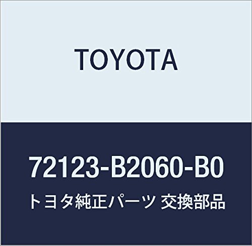 【15p美品】アンガー Amazon | TOYOTA (トヨタ) 純正部品 シート トラック ブラケット