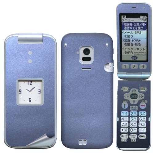 スマートフォン 携帯電話 らくらくホン F-01M」の人気商品一覧 | 安い