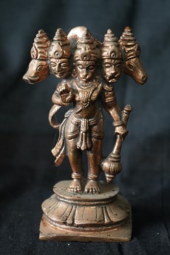 Image of Panchamukhi Hanuman Murti Copper - 4.3 in - Pack of 1