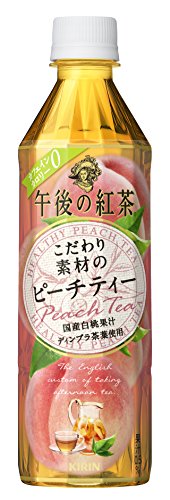 キリン 午後の紅茶 こだわり素材のピーチティー 500ml×24本