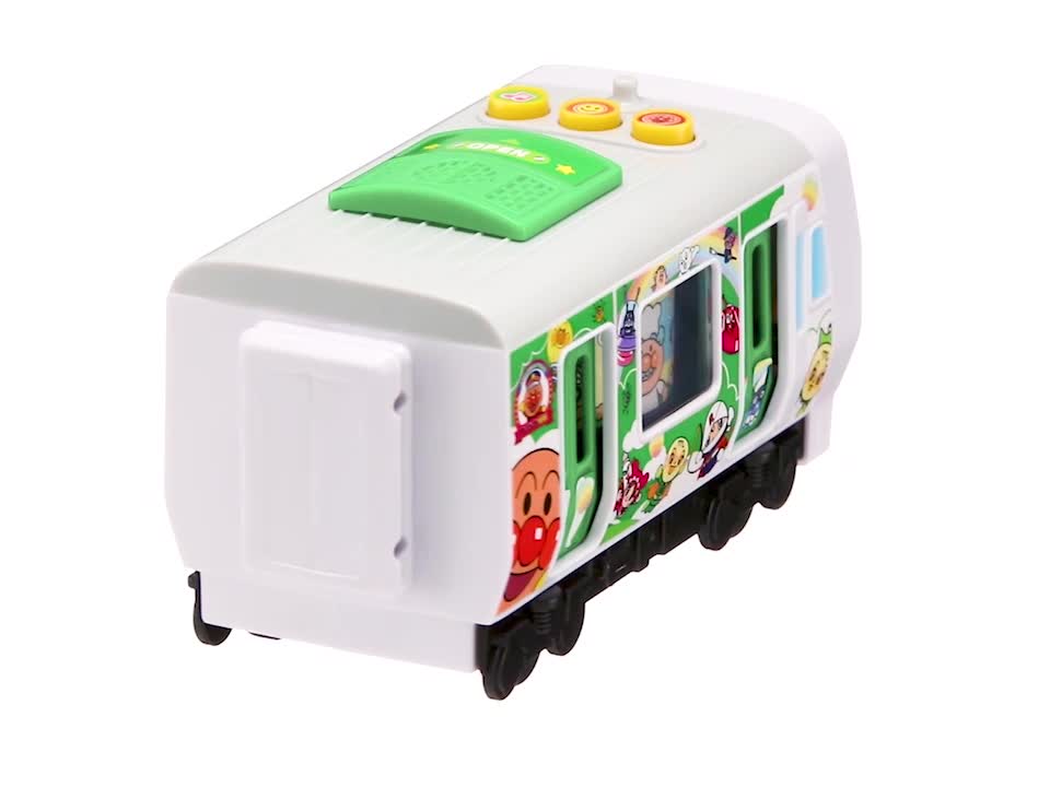 アンパンマン おもちゃ おしゃべり 列車 バス ボート カップ ボール おえかき Amazon | ジョイパレット(JOYPALETTE) アンパンマン しゅっぱつ