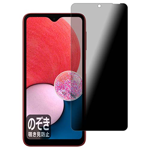 PDAH[ Galaxy A23 5G (ŁESC-56C/SCG18/SM-A233C)Ή Privacy Shield ی tB `h~ ˒ጸ {