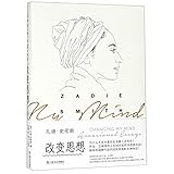 Shanghai literature and Art Publishing House