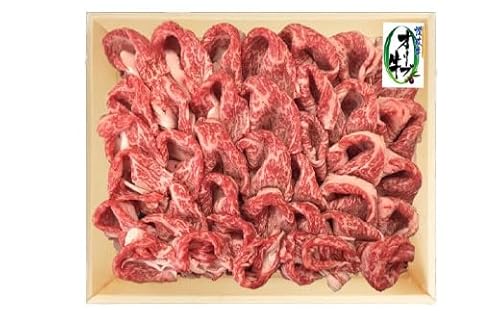 M04-0053_香川県産黒毛和牛 オリーブ牛 切り落とし600g