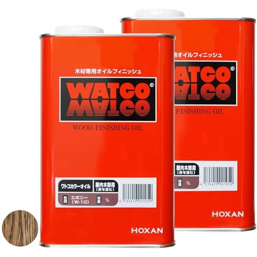 WATCO OIL ワトコオイル エボニー 1L W-10 2缶セット