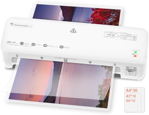 Amazon | bonsaii ラミネーター a4 50枚フィルム付き 薄紙＆厚紙モード
