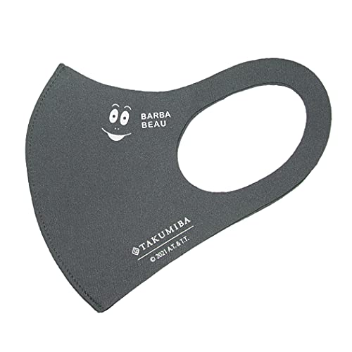 【 日本製 】 バーバパパマスク ( 洗える超伸縮フィットマスク 4Guard ) ( 抗菌 抗ウイルス 消臭 防汚 ) ( 1枚入 ) バーバパパ グッズ キャラクター コラボ 限定 ファッション おしゃれ Made in Japan マスク MASK