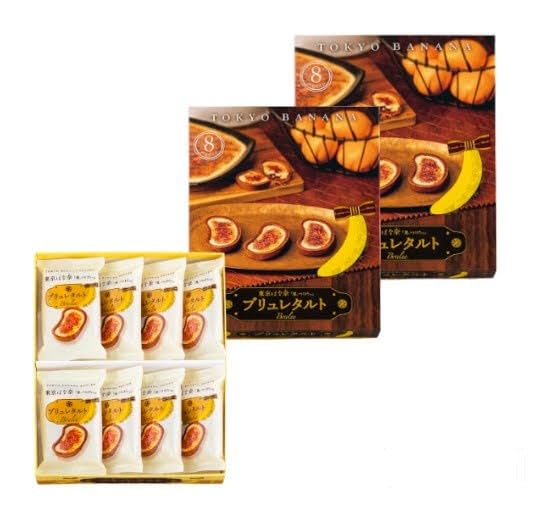 Amazon.co.jp: Tokyo Banana 