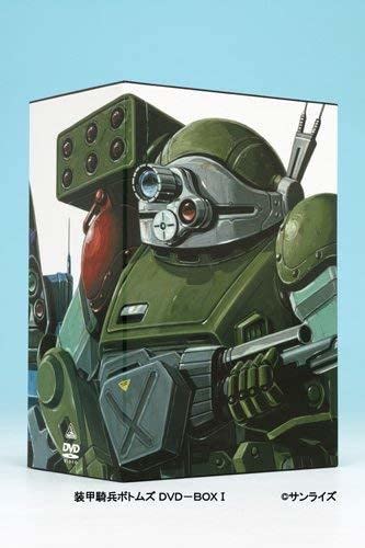 Amazon.co.jp: 装甲騎兵ボトムズ DVD-BOXIII(品) (shin : Computers
