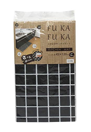 ベストコ ふかふかキッチンマット タイル 45×120㎝ 足が疲れにくく温かい MA-161