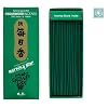 Morning Star Cedarwood 200 Sticks