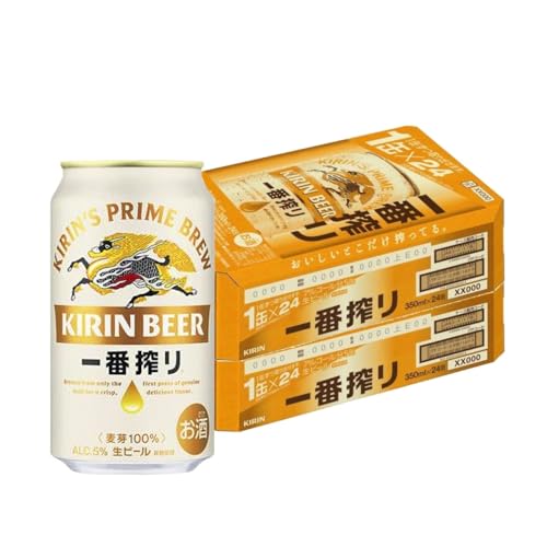 キリン 一番搾り 350ml×48」の人気商品一覧・価格比較 - 価格.com