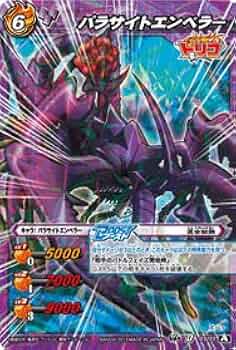 ミラバト Amazon.co.jp: ミラクルバトルカｰドダス ミラバト トリコ TR06