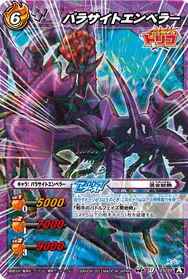 ミラバト 暁 41qCH-UcTlL._UF350,350_QL80_.jpg