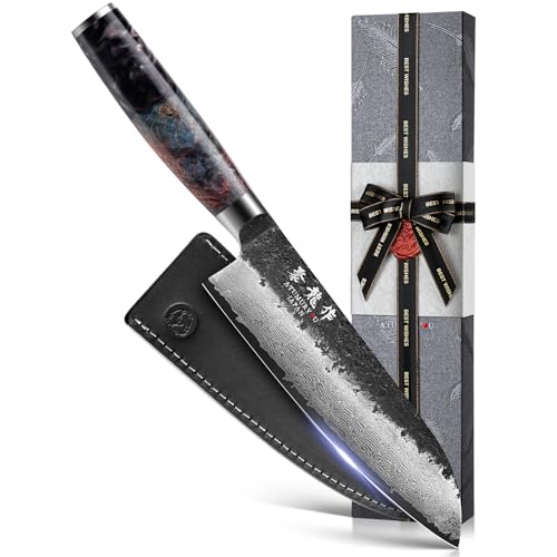 Atumuryou 67-Layer Damascus Santoku