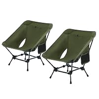 Amazon.co.jp: MOON LENCE アウトドアチェア ローチェア 2way より安定