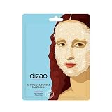 mascarilla burbujas primark  Dizao Organics Charcoal Bubble Mask - 1 Unidad