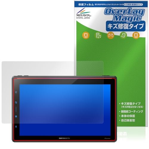 �~���r�b�N�X carrozzeria 1D���C�����j�b�g DMH-SF900 �Ή� �ی� �t�B���� ���C�� �h�w�� �h�C�A ���{��