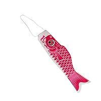 Manche à Air Carpe Koi Nobori - Décoration Extérieure Japonaise - Taille 55cm à 150cm - Satin Imperméable - Pour Jardin, événement, Bateau