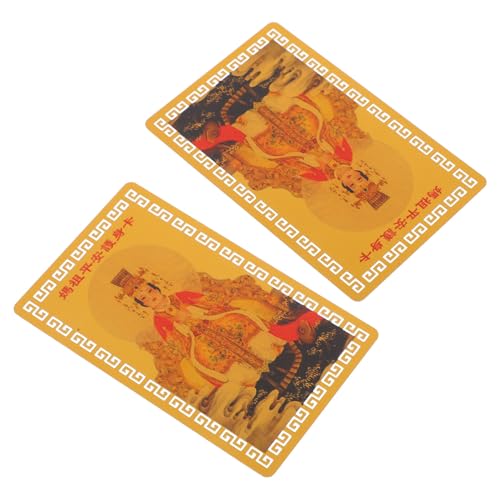 ELAYARD 2 ?c?g? `̕J[h VN ap ɉhƌNF肷아 ̍KƐĂԎ아