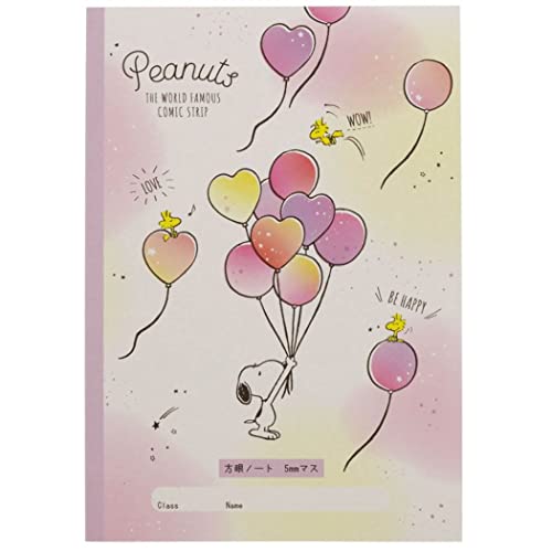 スヌーピー ハート 生活雑貨の人気商品 通販 価格比較 価格 Com