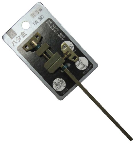 Outil Eiger TOOL Hattan en laiton de 150 mm pour atelier - 2
