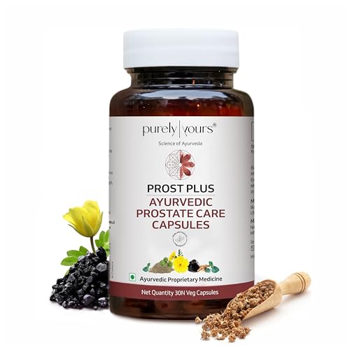 Image of Purely Yours Prost Plus Capsules for Men - 30 Capsules | Herbal Supplement