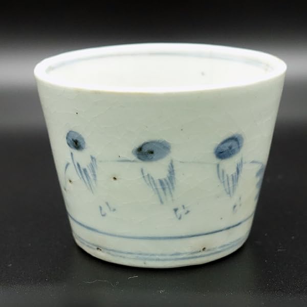 Amazon.co.jp: 古伊万里 蕎麦猪口（コレクター旧蔵品） /// 検