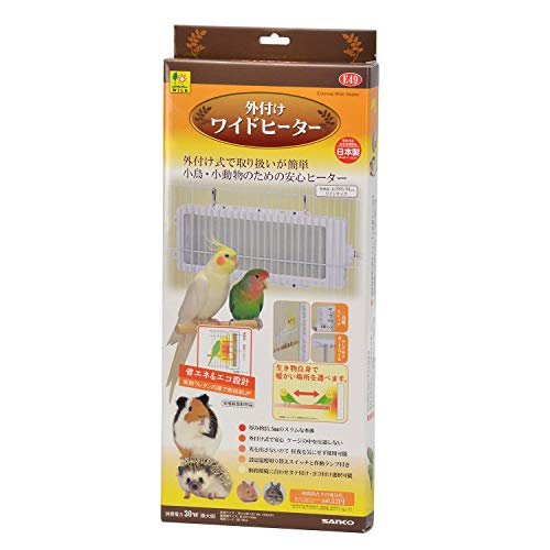 SANKO E49 外付け ワイドヒーター SANKO E49 外付け ワイドヒーター