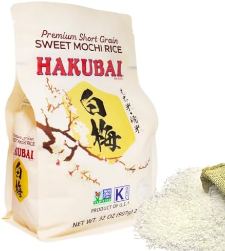 Premium Short Grain Sweet Mochi Rice Sweet Rice Glutinous Rice Sticky Rice 2lb