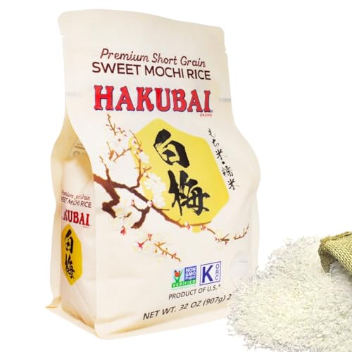 Premium Short Grain Sweet Mochi Rice Sweet Rice Glutinous Rice